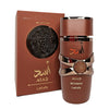 LATTAFA ASAD Bourbon Perfume Spray