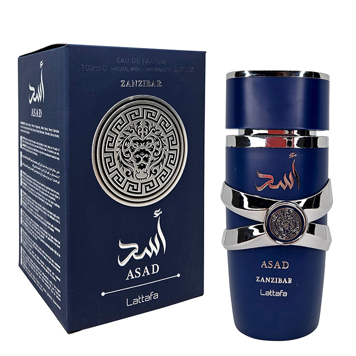 LATTAFA ASAD Zanzibar Perfume Spray (Blue)