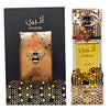 LATTAFA Atheeri Perfume Spray