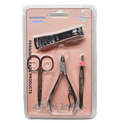 Personal Care Products A (12 SET)