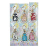 Fashion Keychain Pack - Perfume w/ Pearl Strap (12pcs) | Item# 2725-4 (Assorted Colors)