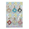 Fashion Keychain Pack - Flower w/ Pearl Strap (12pcs) | Item# 2725-8 (Assorted Colors)