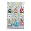 Fashion Keychain Pack - Bag w/ Pearl Strap (12pcs) | Item# 2725-9 (Assorted Colors)