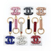 Fashion Keychain Pack - Luxury Letter (12pcs) | Item# 2725-15 (Assorted Colors)