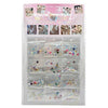 Beauty Products Nail Art Decorations Parts A (12 set)