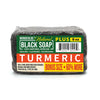 WONDERLOC Natural Black Soap with Turmeric PLUS 8oz