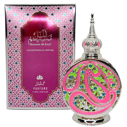 ZAKAT Naseem Al-Layl Perfume Oil