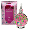 ZAKAT Naseem Al-Layl Perfume Oil