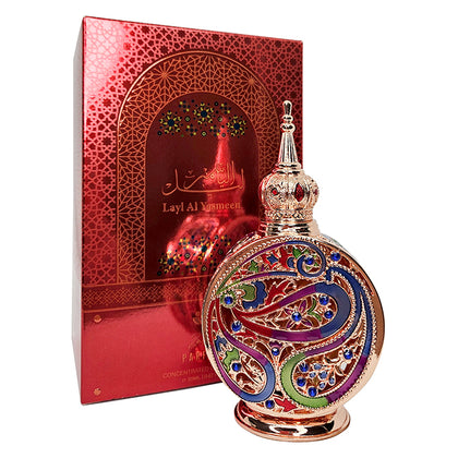 ZAKAT Layl Al Yasmeen Perfume Oil