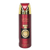 LATTAFA Nebras Body Spray (Deodorant)