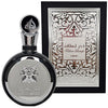 LATTAFA FAKHAR Perfumed Spray - Silver