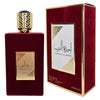 LATTAFA AMEERAT AL ARAB Perfumed Spray (Red)