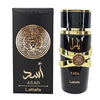 LATTAFA ASAD Perfume Spray (Black) 50ml