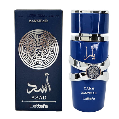 LATTAFA ASAD Zanzibar Perfume Spray (Blue) 50ml