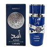 LATTAFA ASAD Zanzibar Perfume Spray (Blue) 50ml
