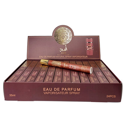 LATTAFA ASAD Bourbon Perfume Stick Spray (Brown) (24pcs/pk)
