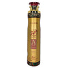 LATTAFA AJWAD Air Freshener