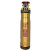 LATTAFA Ajwad Air Freshener