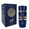 LATTAFA ASAD Zanzibar Perfume Spray (Blue)