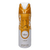 LATTAFA YARA Tous Body Spray (Deodorant)