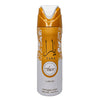 LATTAFA YARA Tous Body Spray (Deodorant)