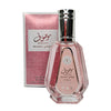 MOUSUF WARDI Perfume Spray 50ml