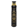 LATTAFA Bade'e al oud Air Freshener