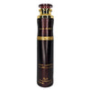LATTAFA RAMZ (Gold) Air Freshener