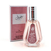 AL ZAAFARAN Mousuf Wardi Perfume Spray